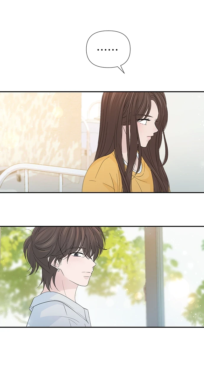 第51话 第21页