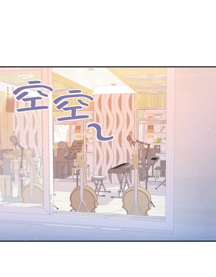 第51话 第51页