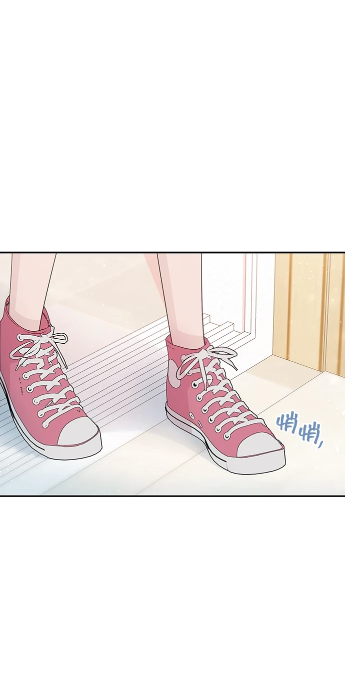 第51话 第54页