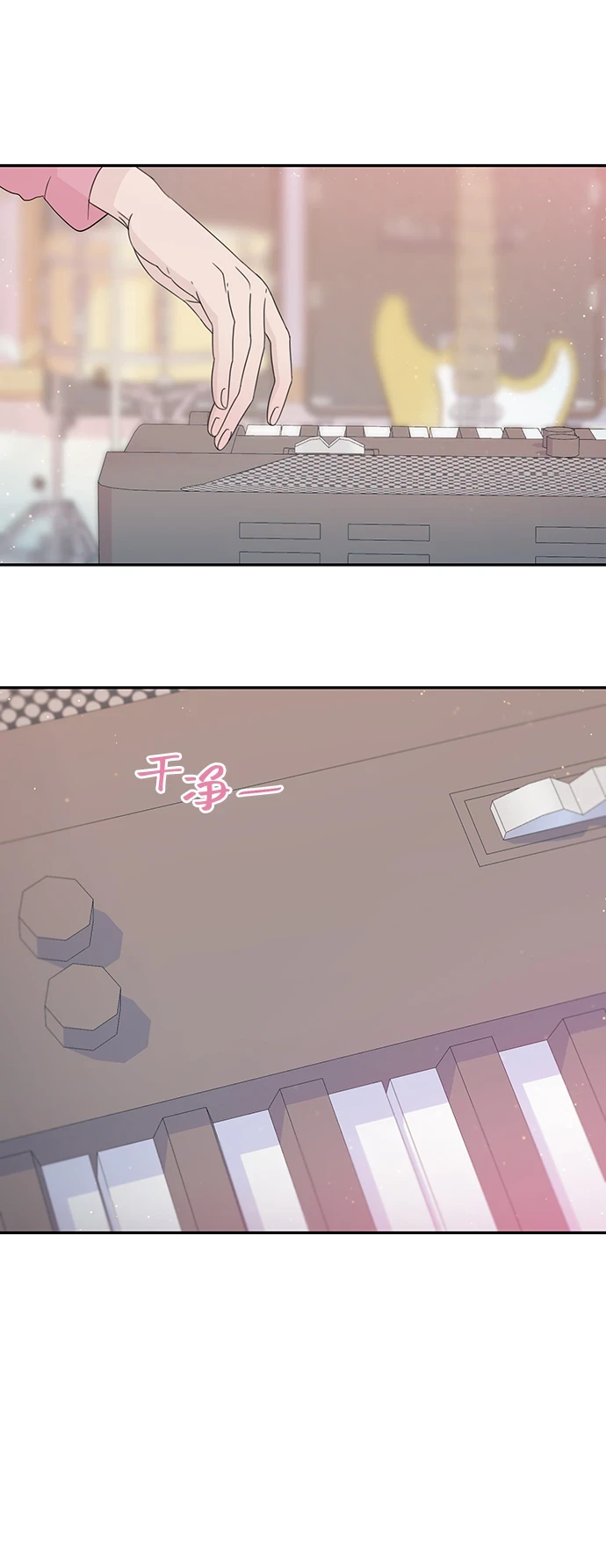 第51话 第55页