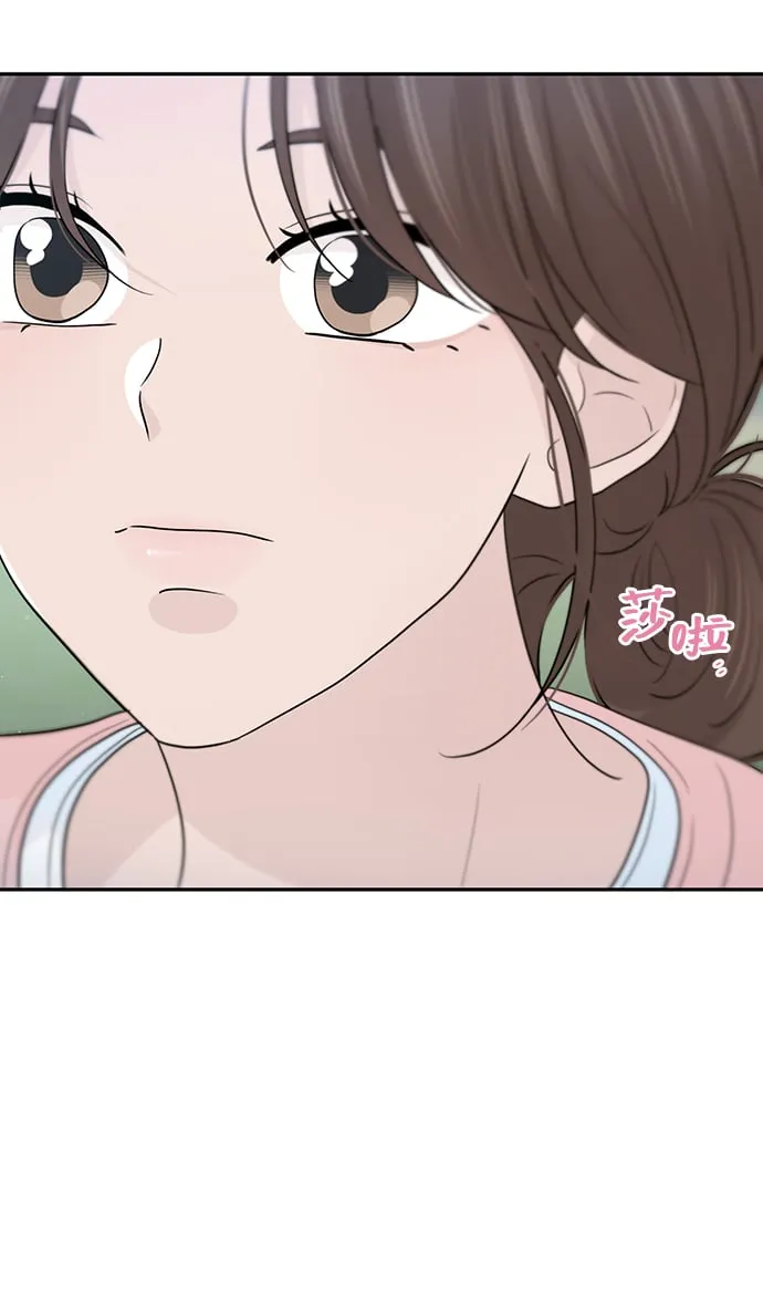 第52话 第39页