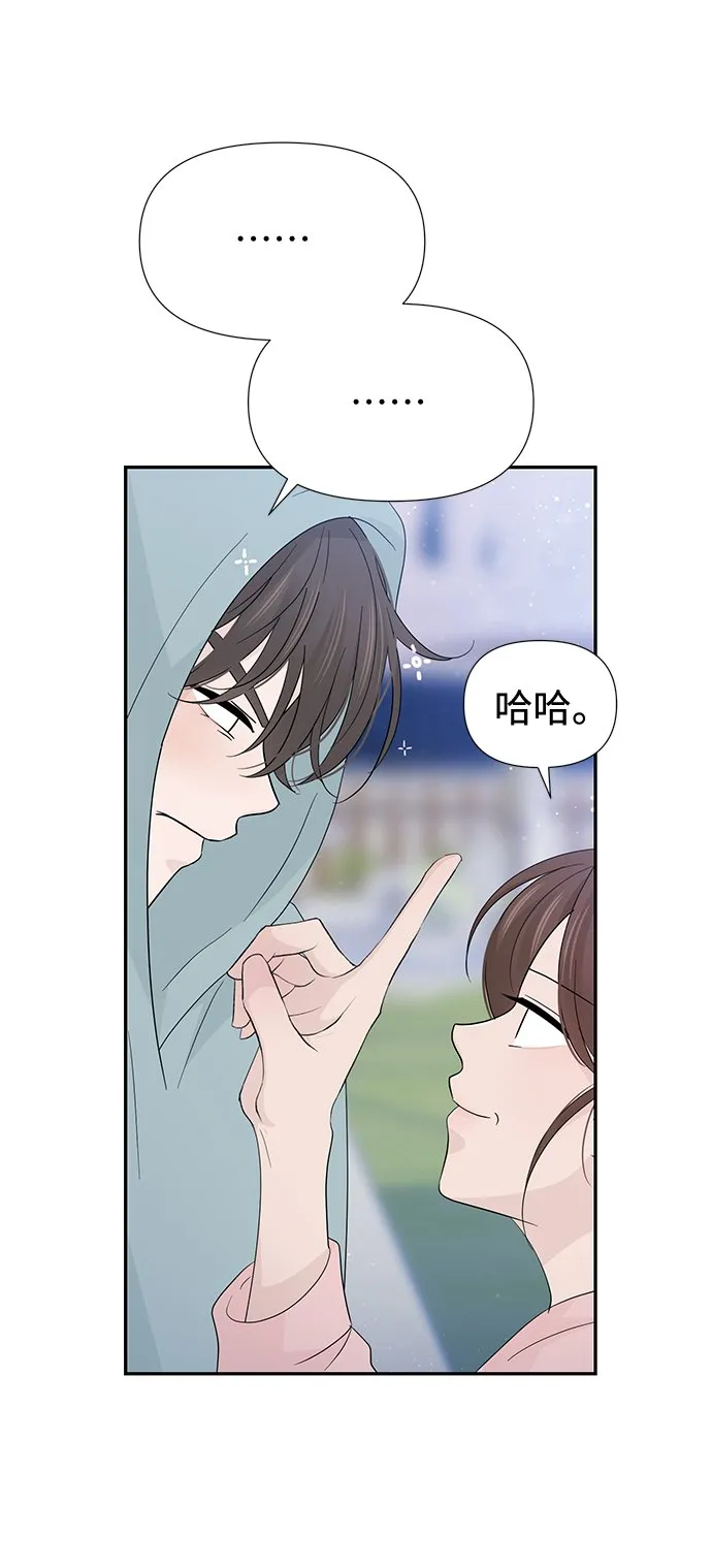 第52话 第56页