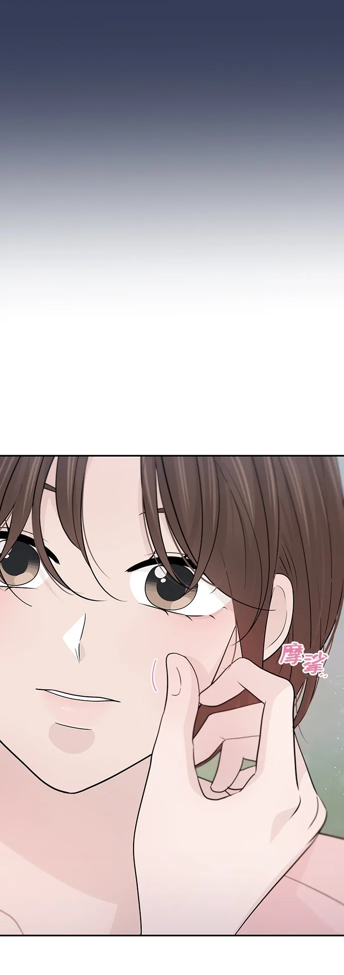 第52话 第65页