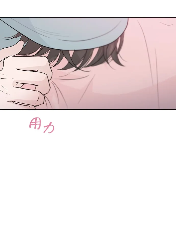 第52话 第69页