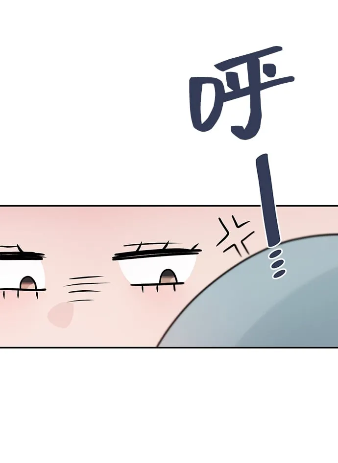 第52话 第71页