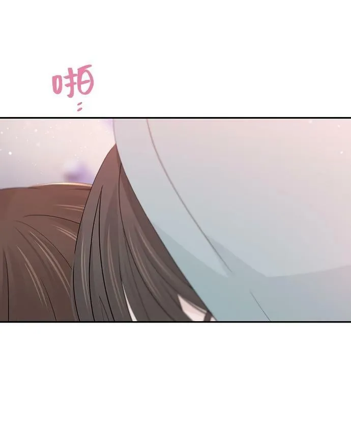 第53话 第14页