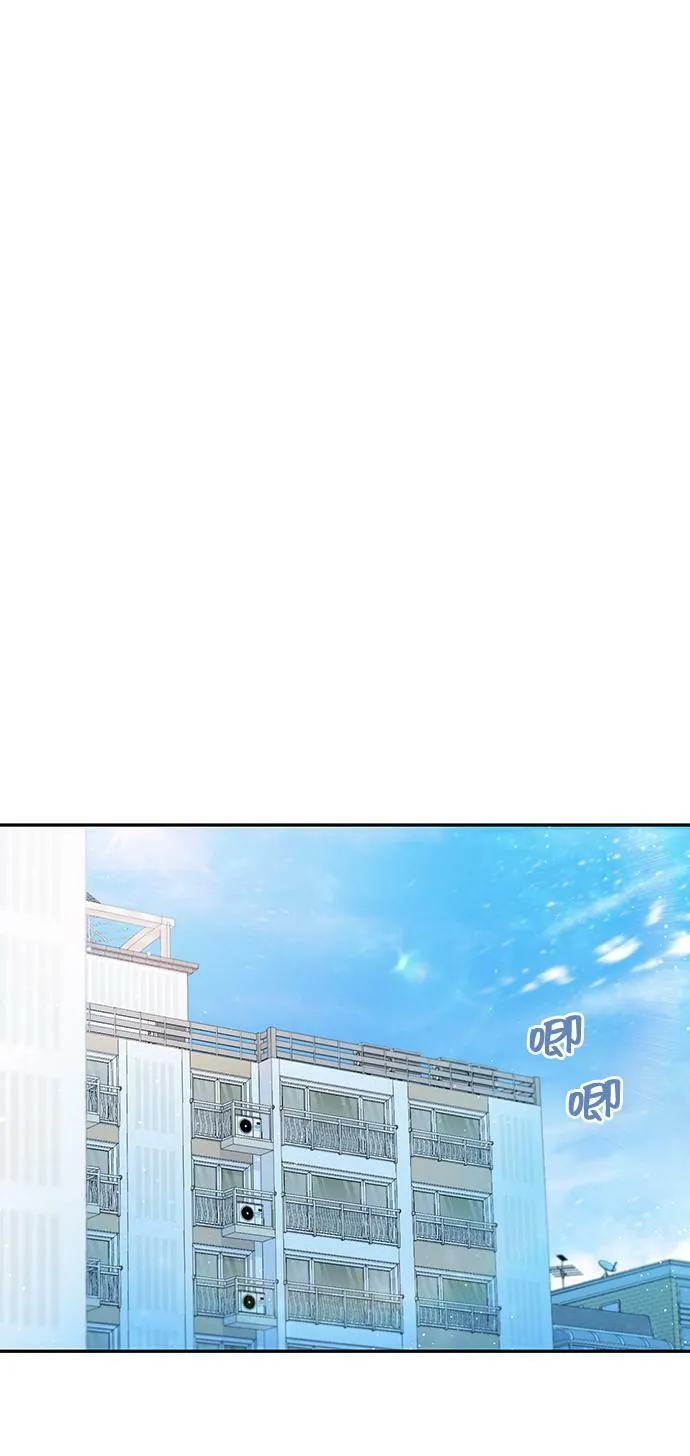 第53话 第31页