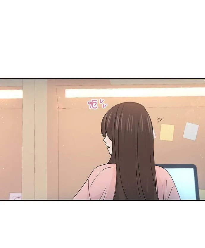 第53话 第67页