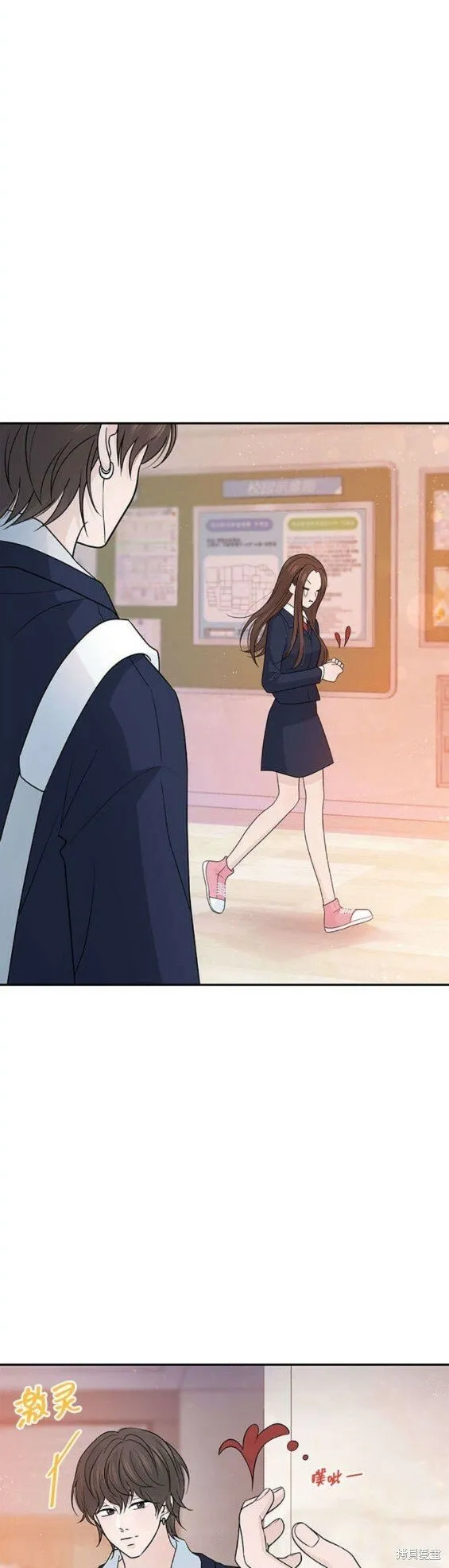 第66话 第15页
