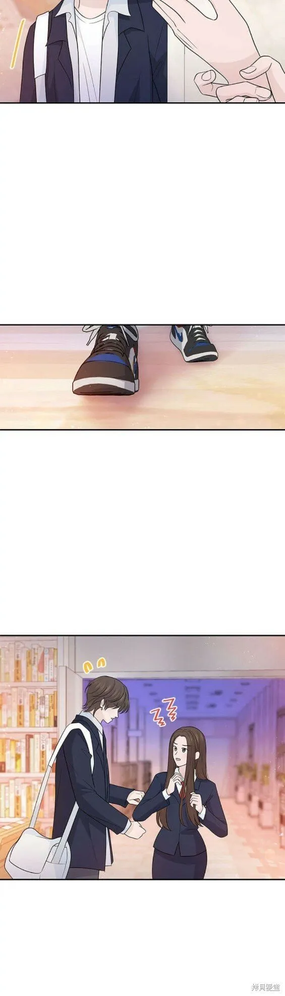 第66话 第16页