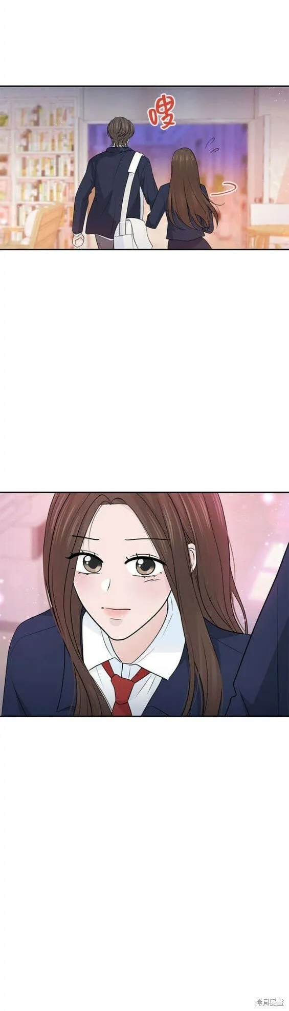 第66话 第17页