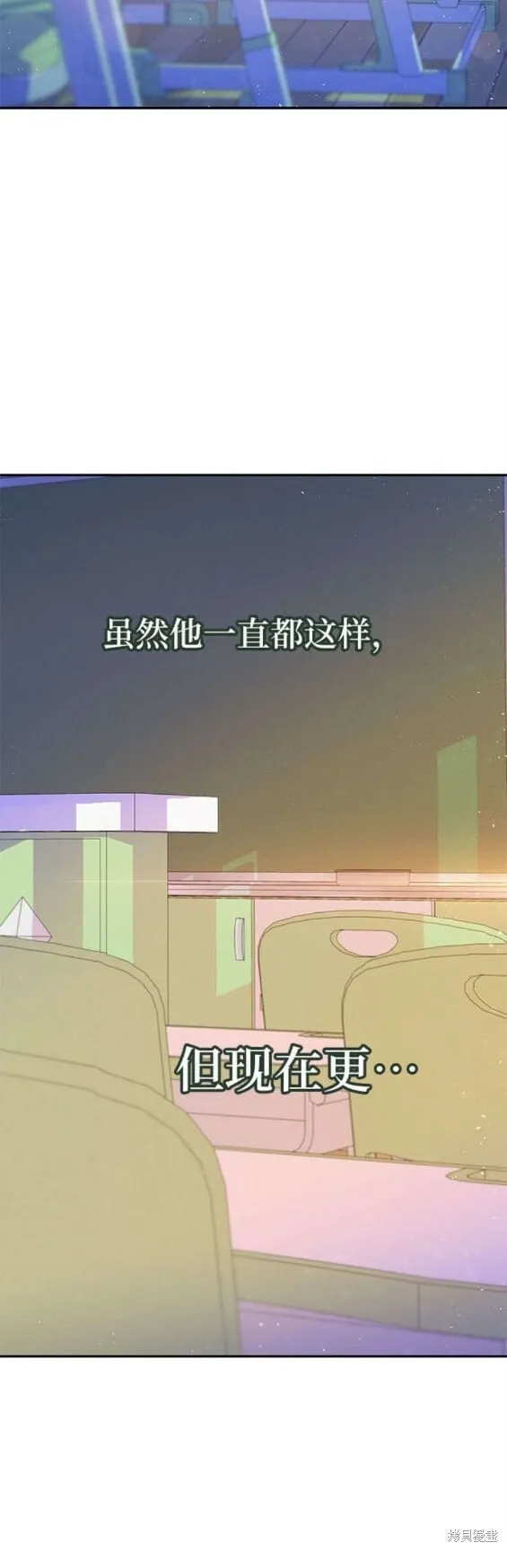 第65话 第14页
