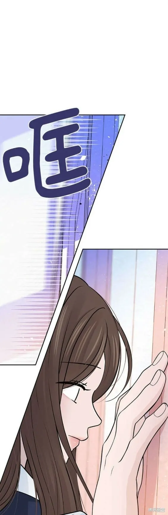 第65话 第15页