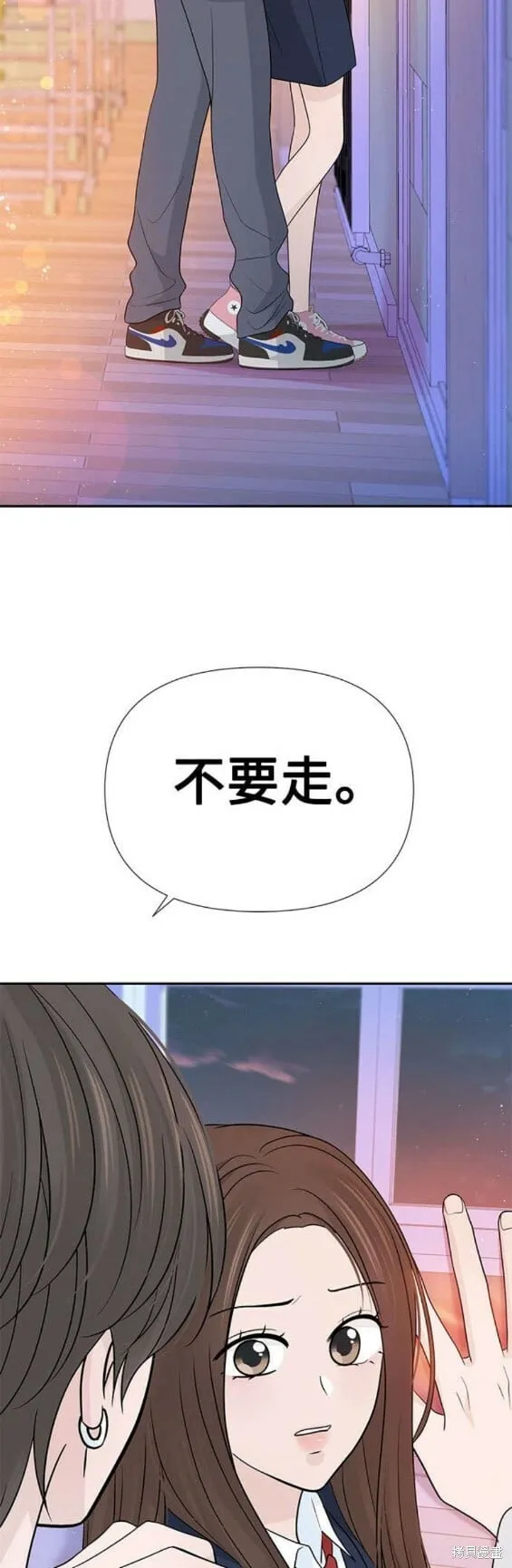 第65话 第17页