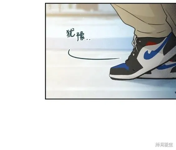 第62话 第12页