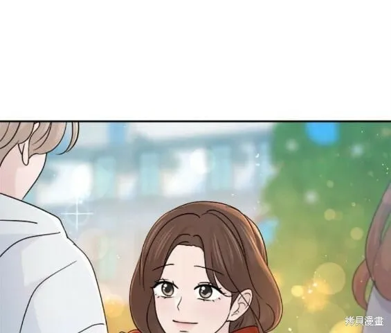 第62话 第13页
