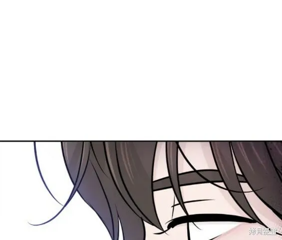 第62话 第15页