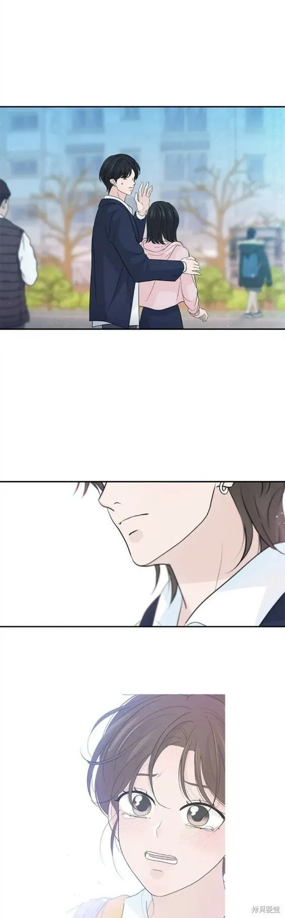 第60话 第12页