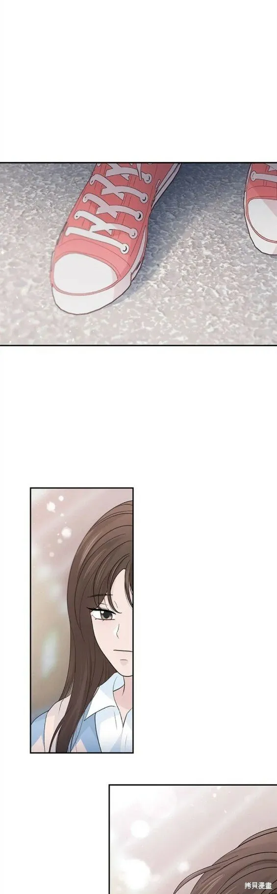 第60话 第14页