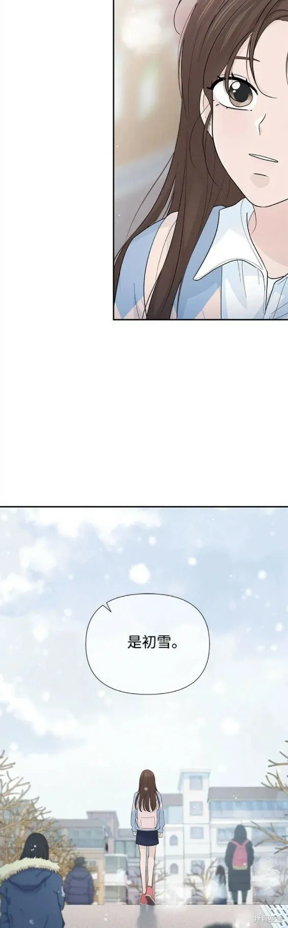 第60话 第15页