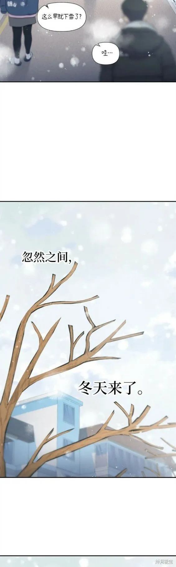 第60话 第16页