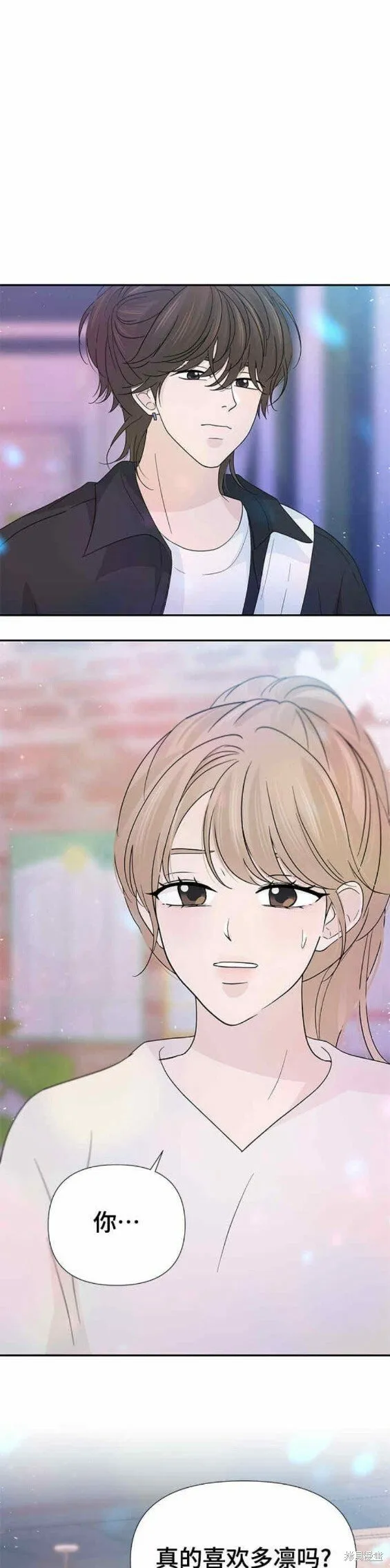 第58话 第18页