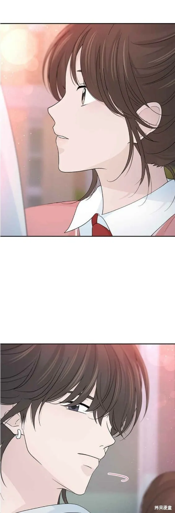 第54话 第12页