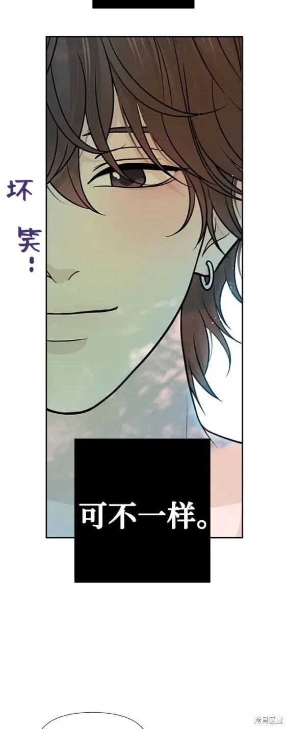 第78话 第19页