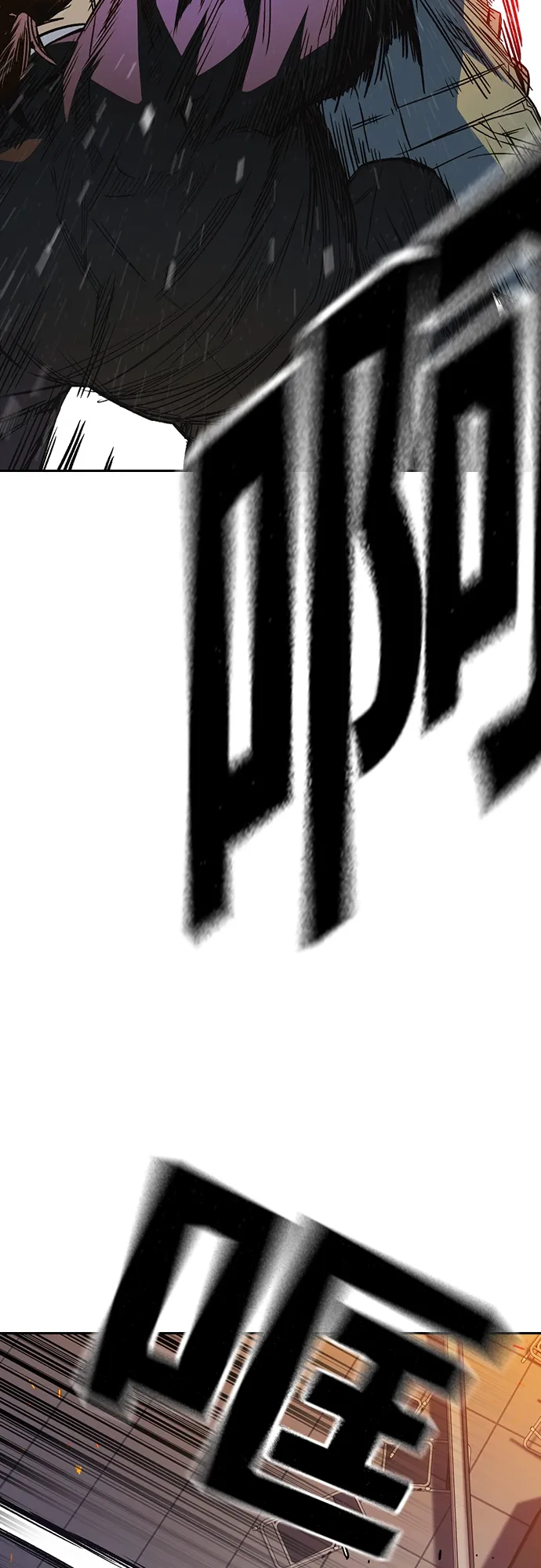 第2季 第71话 第42页