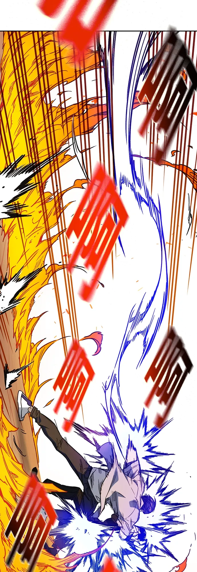 第2季 第70话 第61页