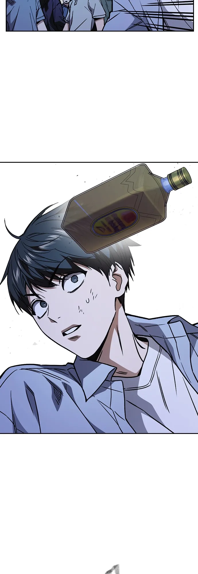 第2季 第69话 第51页