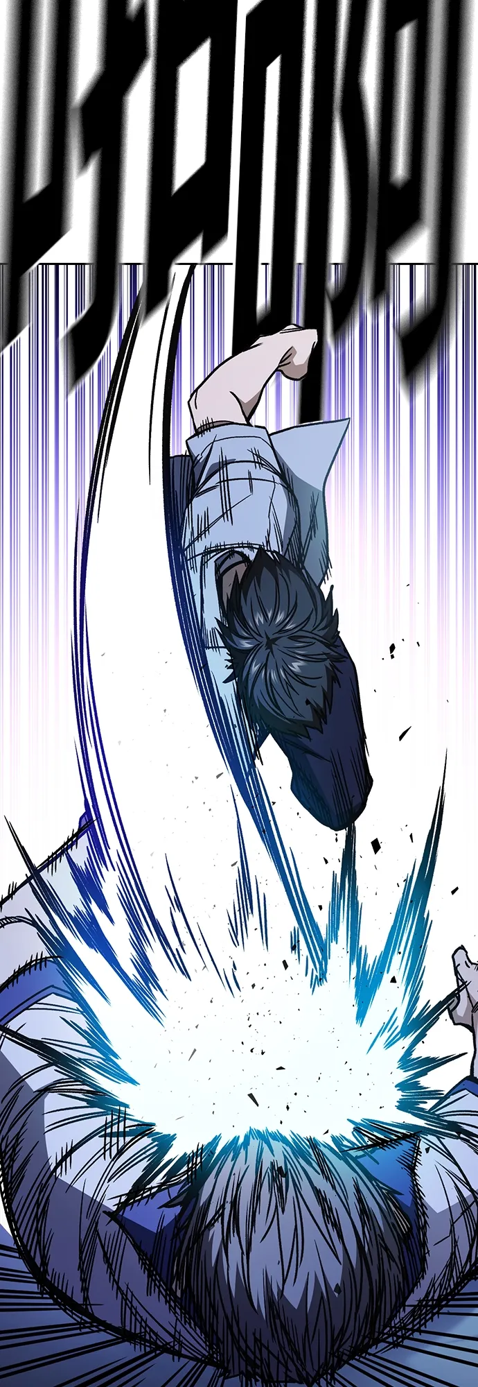 第2季 第69话 第63页