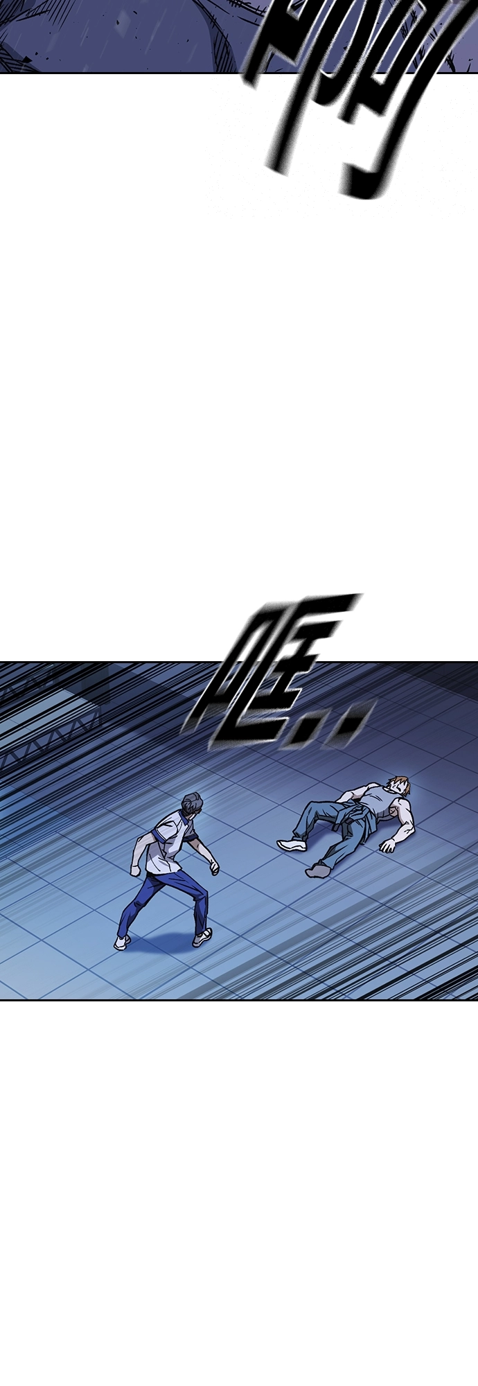 第2季 第68话 第26页