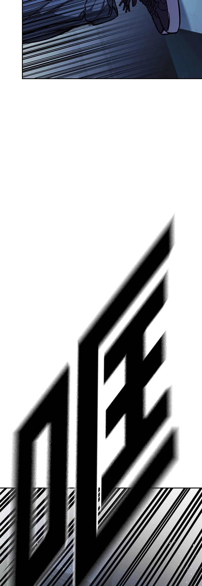 第2季 第68话 第55页