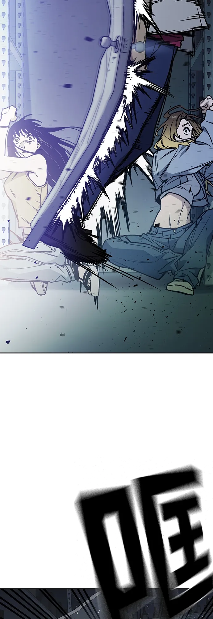 第2季 第67话 第72页