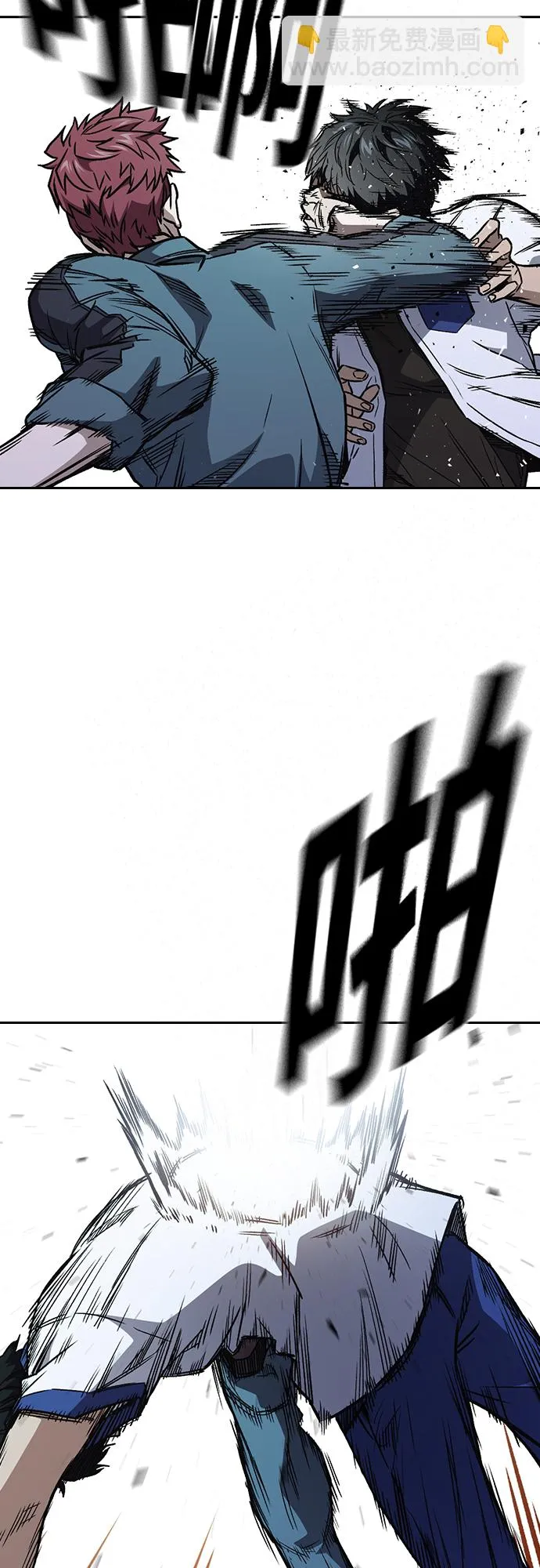 第2季 第65话 第19页