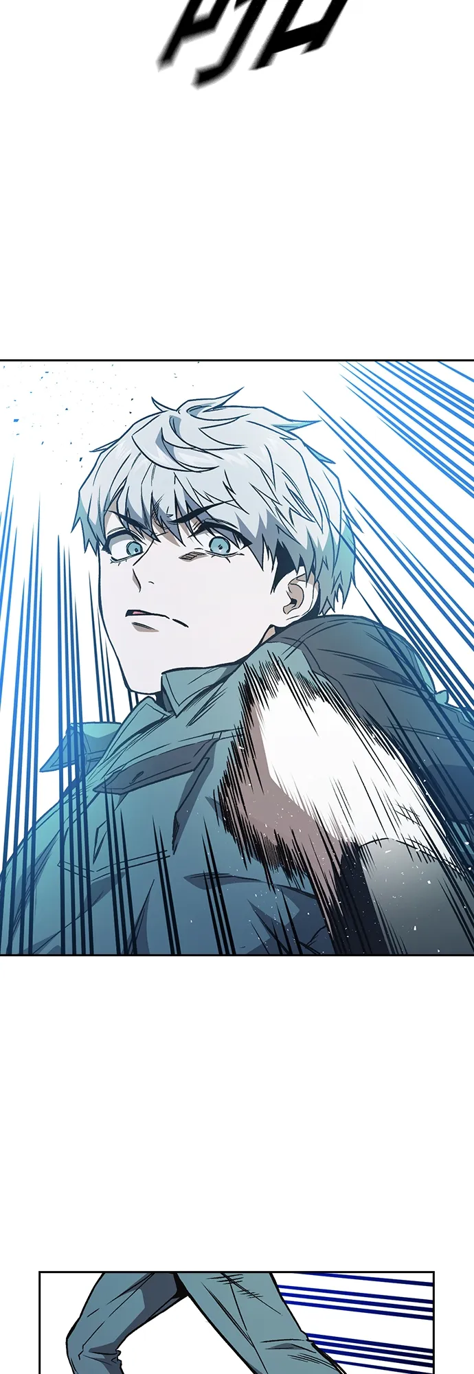 第2季 第64话 第9页
