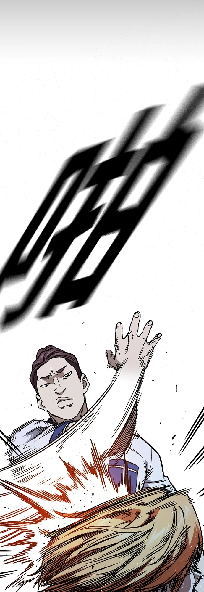 第2季 第64话 第38页