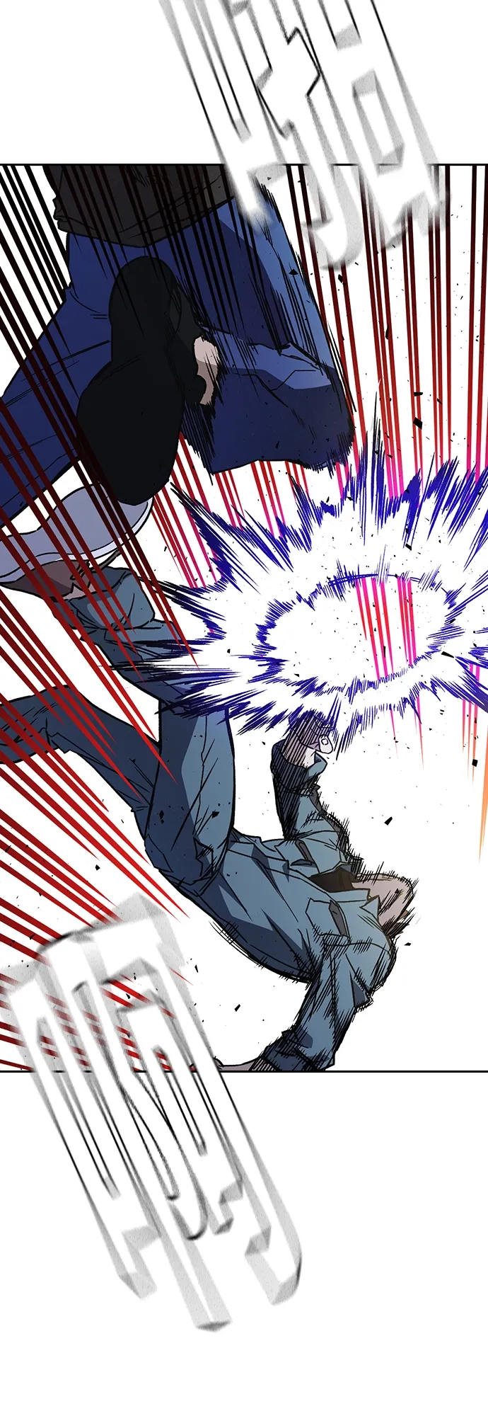 第2季 第64话 第54页