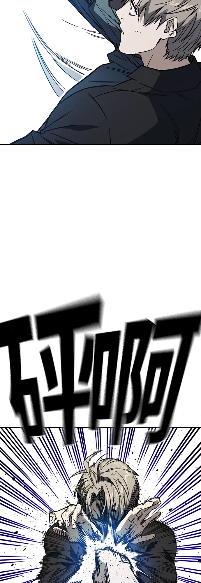 第2季 第63话 第54页
