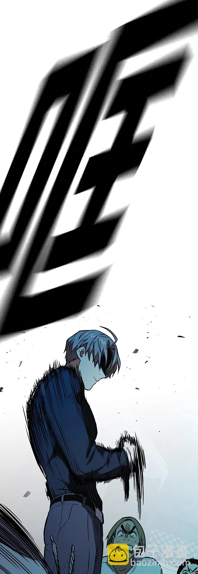 第2季 第63话 第59页