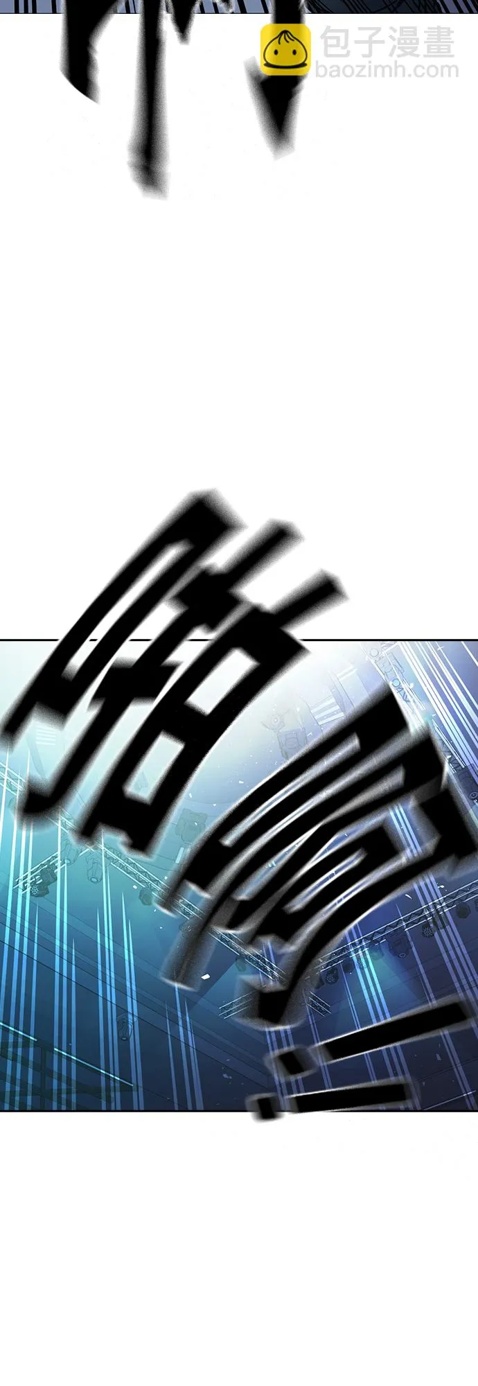 第2季 第60话 第39页