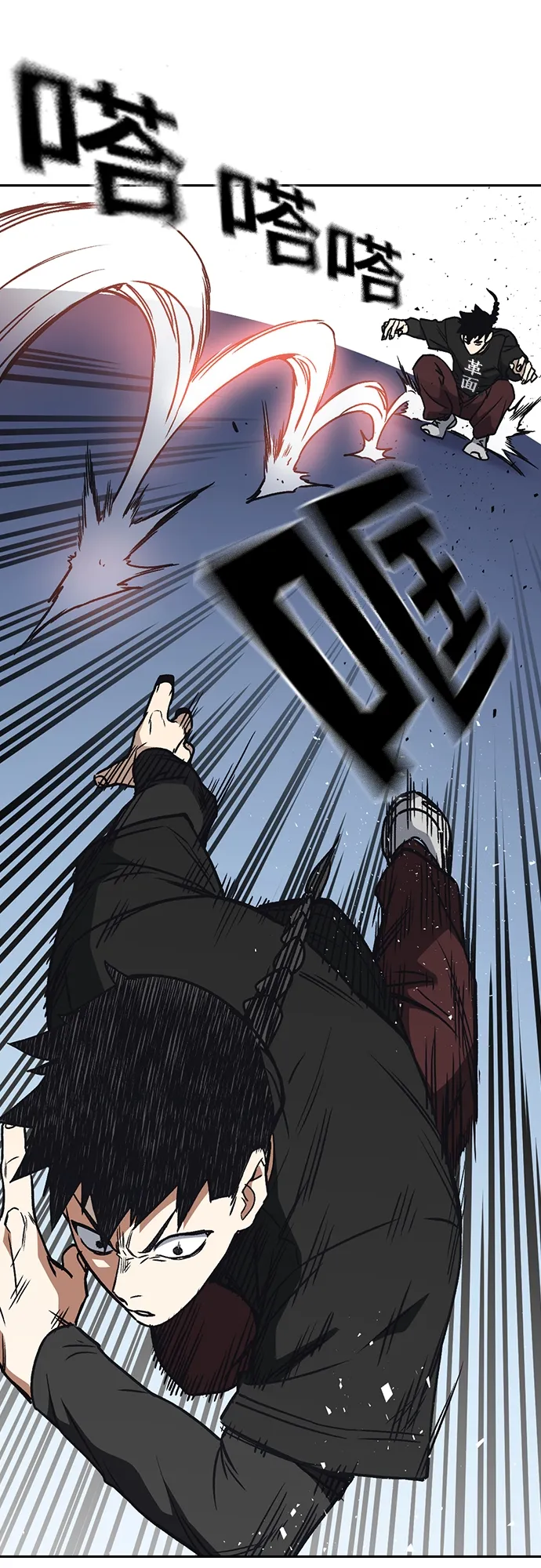 第2季 第59话 第51页