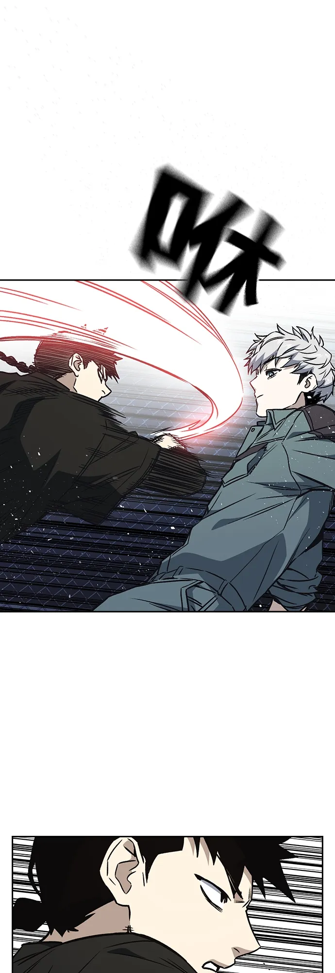 第2季 第59话 第52页