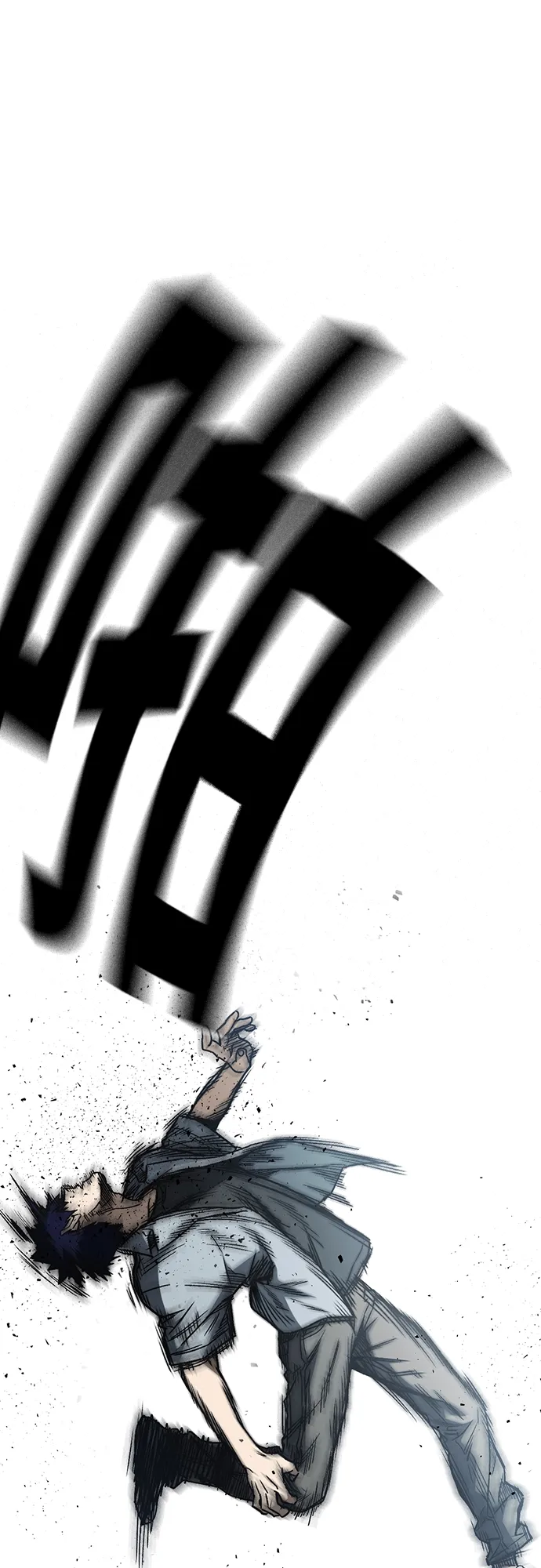 第2季 第57话 第37页