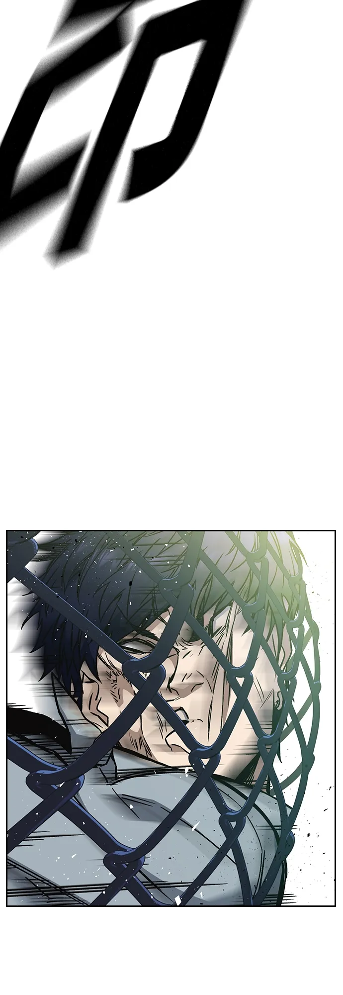 第2季 第56话 第71页