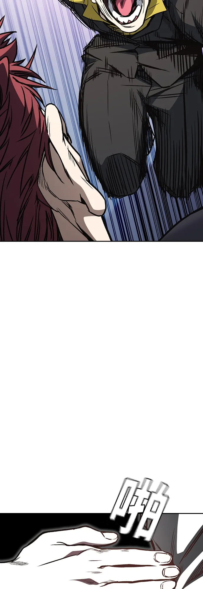 第2季 第55话 第48页