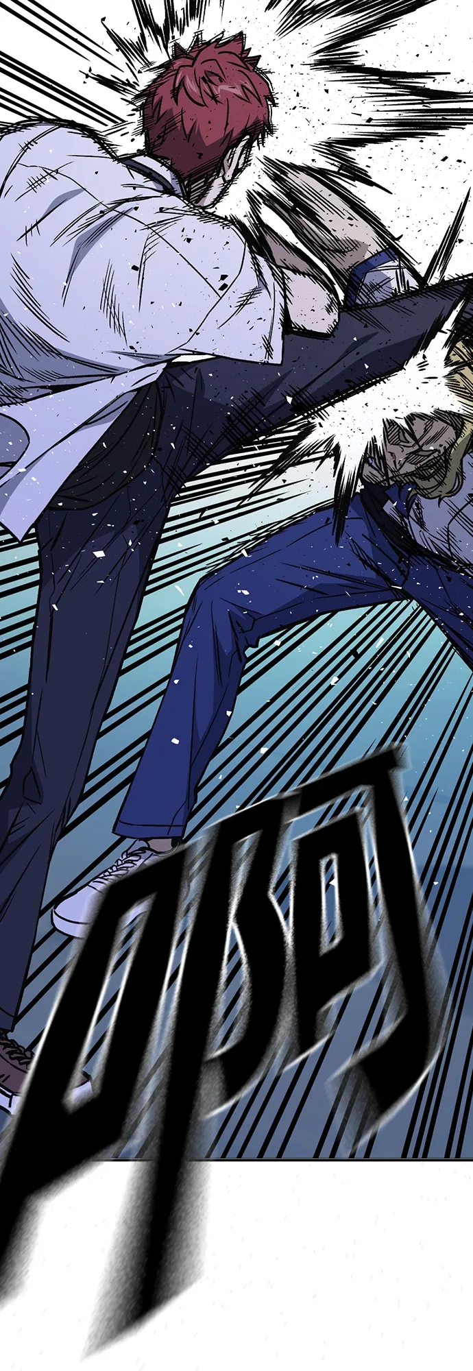 第2季 第49话 第15页
