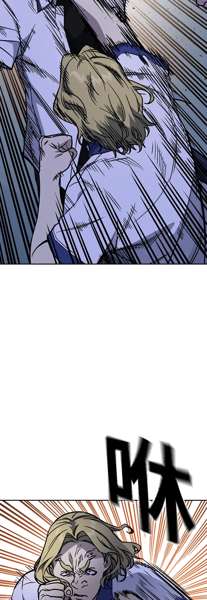 第2季 第49话 第25页