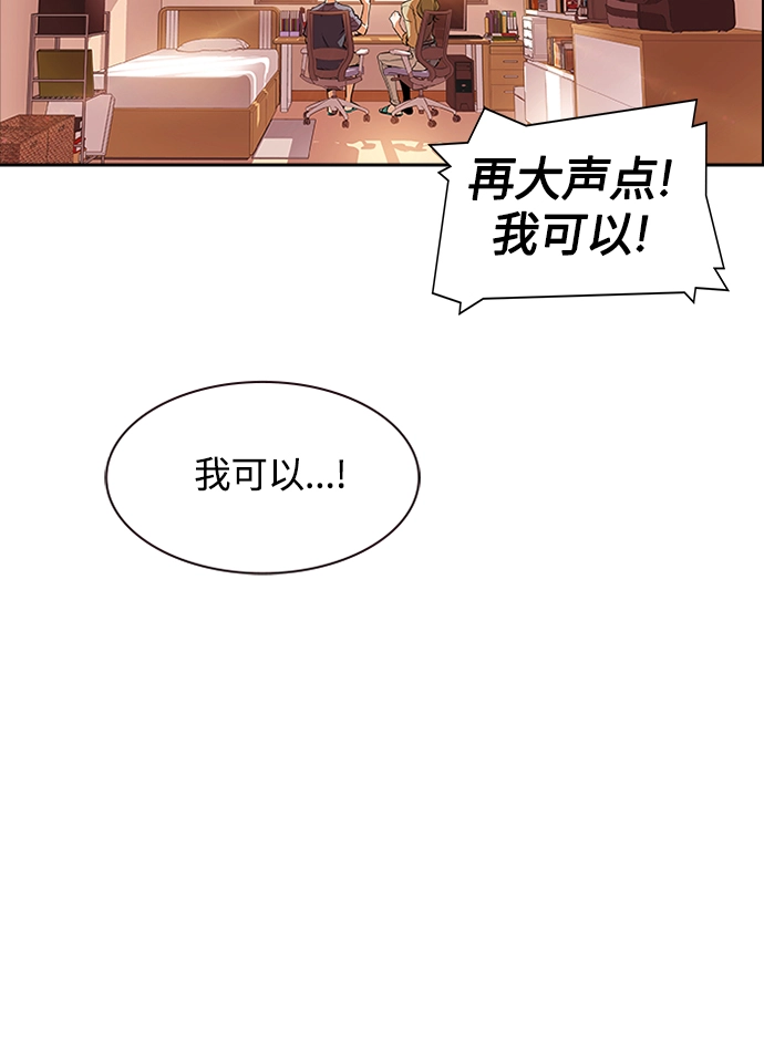 第1话 第21页